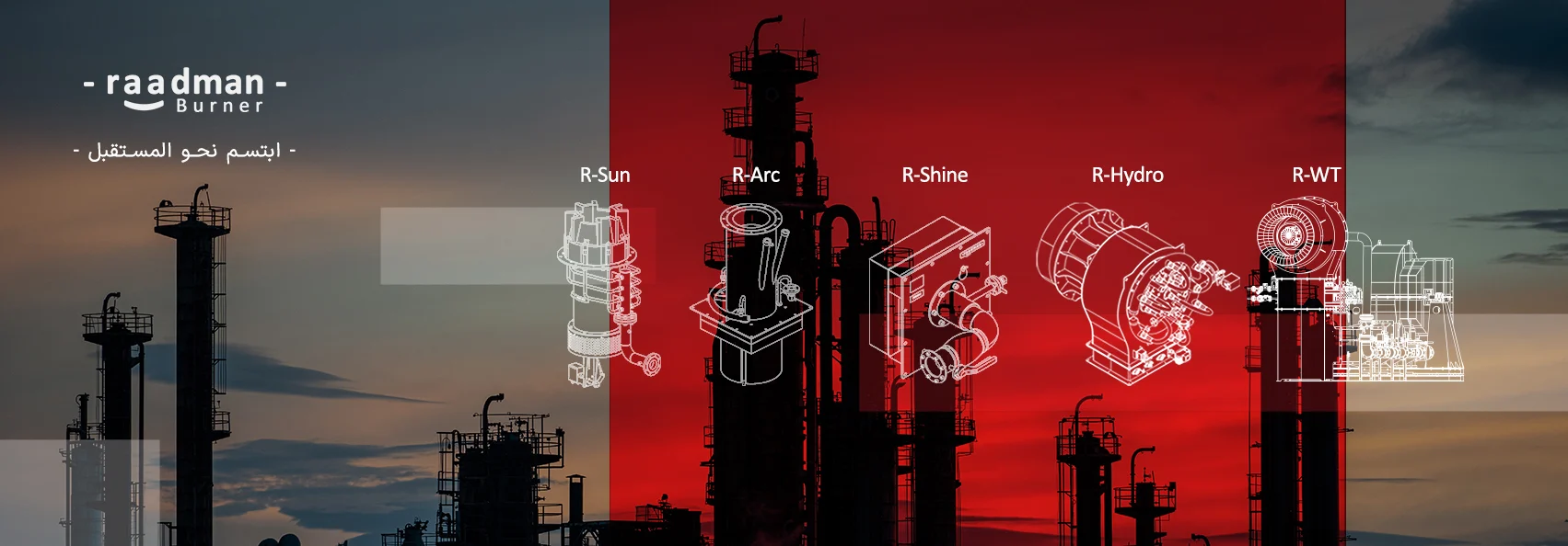 petrochemical raadman burner slider AR Home Page AR